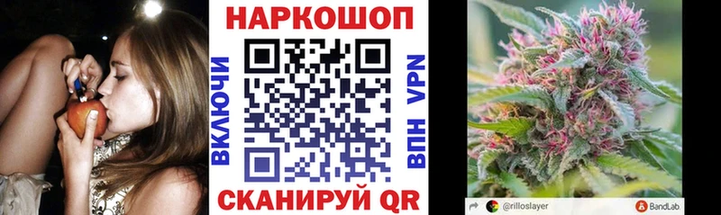 Как найти наркотики Заринск Экстази  Мефедрон  Cocaine 