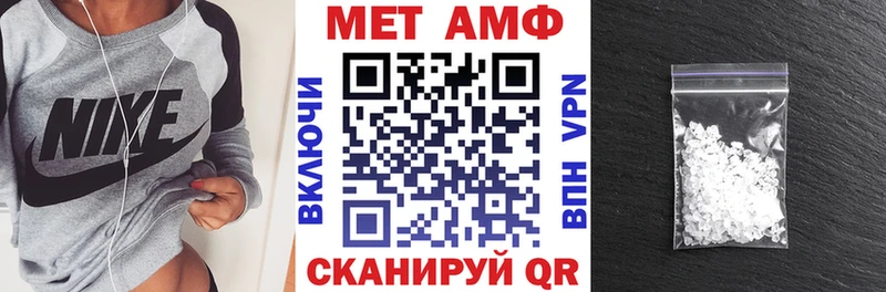 АМФЕТАМИН 98%  наркотики  маркетплейс формула  Заринск  hydra маркетплейс 