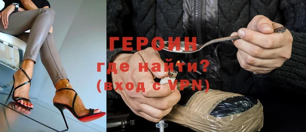 прущая мука Мегион