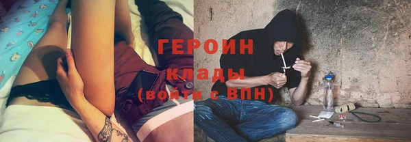jwh Медвежьегорск