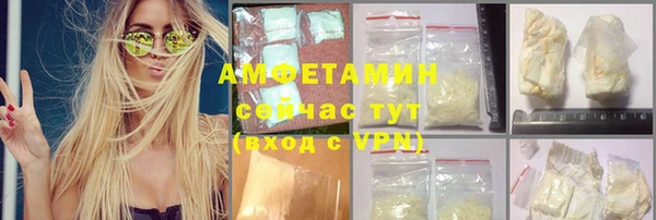 jwh Медвежьегорск
