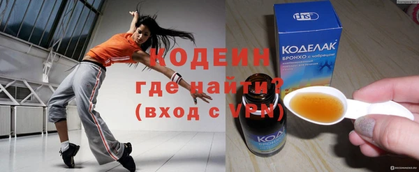 jwh Медвежьегорск