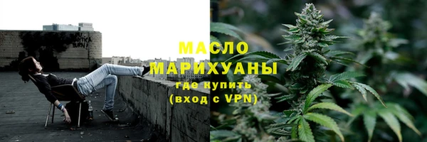 прущая мука Мегион