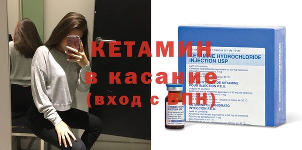 прущая мука Мегион