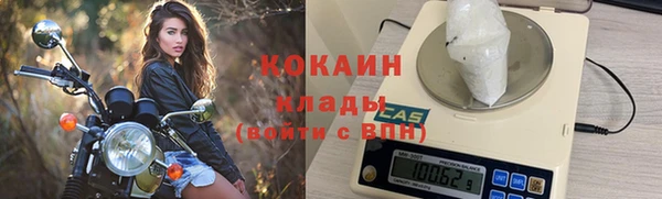 jwh Медвежьегорск