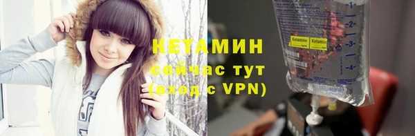 jwh Медвежьегорск