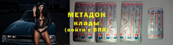 jwh Медвежьегорск