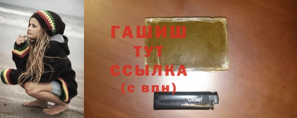 прущая мука Мегион