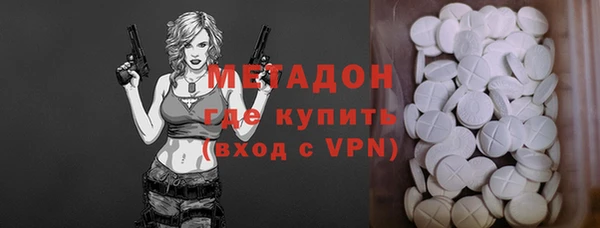 jwh Медвежьегорск