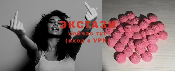 прущая мука Мегион