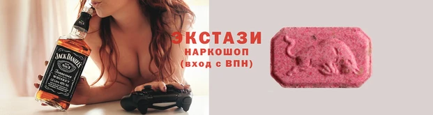 jwh Медвежьегорск