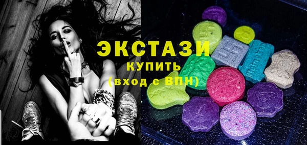 jwh Медвежьегорск