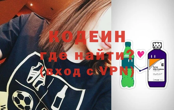 прущая мука Мегион