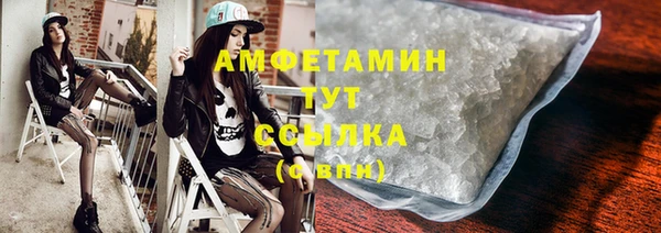 jwh Медвежьегорск