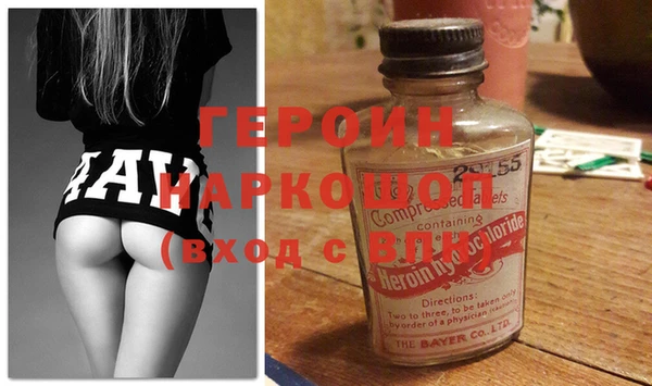 jwh Медвежьегорск