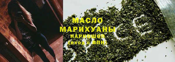 прущая мука Мегион