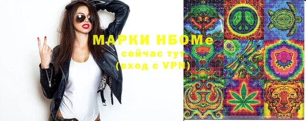 jwh Медвежьегорск