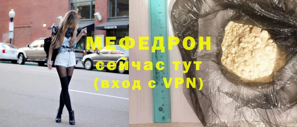 jwh Медвежьегорск