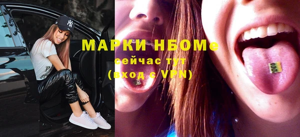 jwh Медвежьегорск
