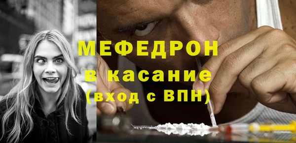 jwh Медвежьегорск