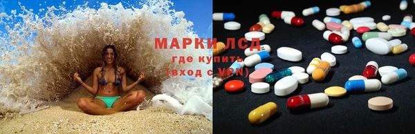 прущая мука Мегион