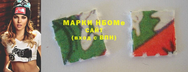 прущая мука Мегион