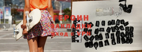 jwh Медвежьегорск