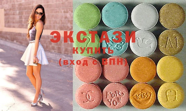 прущая мука Мегион