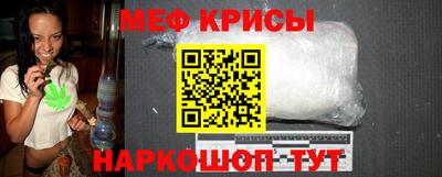 дживик Гагарин