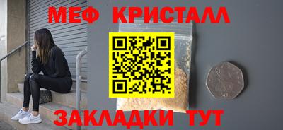 Альфа ПВП Гатчина