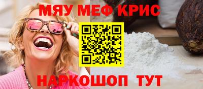 дживик Гагарин