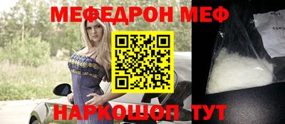 дживик Гагарин