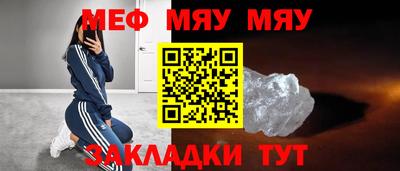 дживик Гагарин