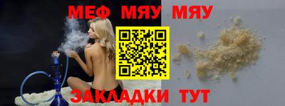 Альфа ПВП Гатчина