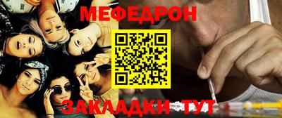 Альфа ПВП Гатчина