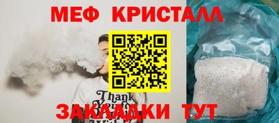 Альфа ПВП Гатчина