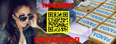 дживик Гагарин