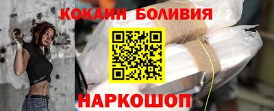 Альфа ПВП Гатчина