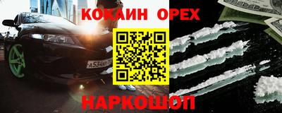 дживик Гагарин