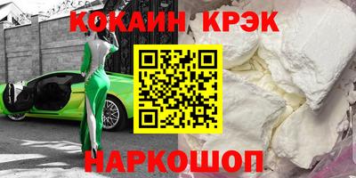 Альфа ПВП Гатчина