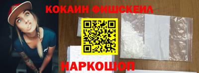 дживик Гагарин