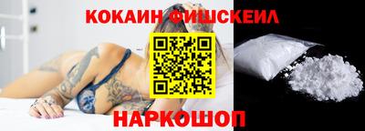 дживик Гагарин