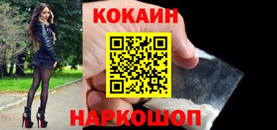 скорость mdpv Гай