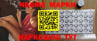 скорость mdpv Гай