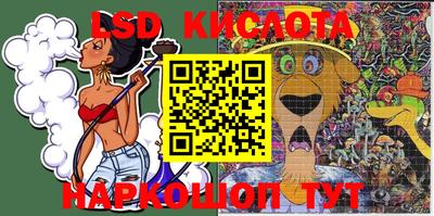 гашиш Апрелевка