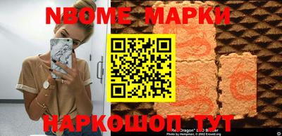 скорость mdpv Гай