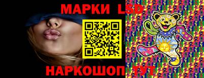 дживик Гагарин