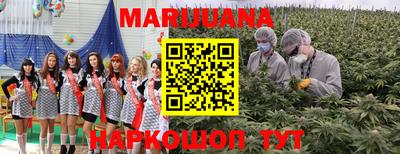 гашиш Апрелевка