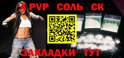дживик Гагарин