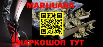 соль ск Аргун